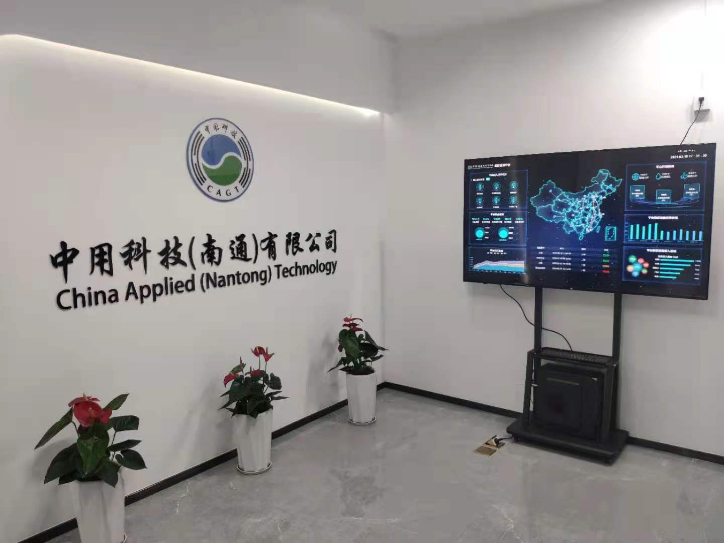 微信图片_20211027170621.jpg