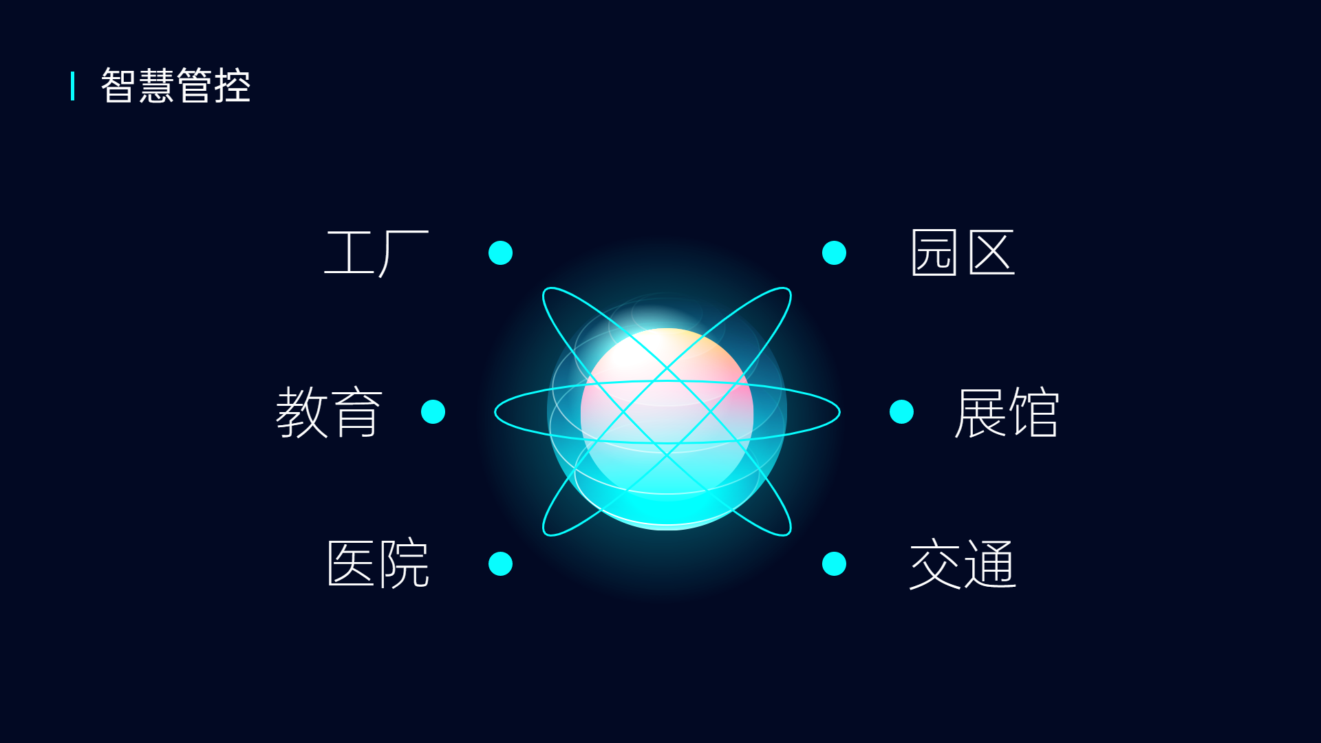 稿定设计-2.png