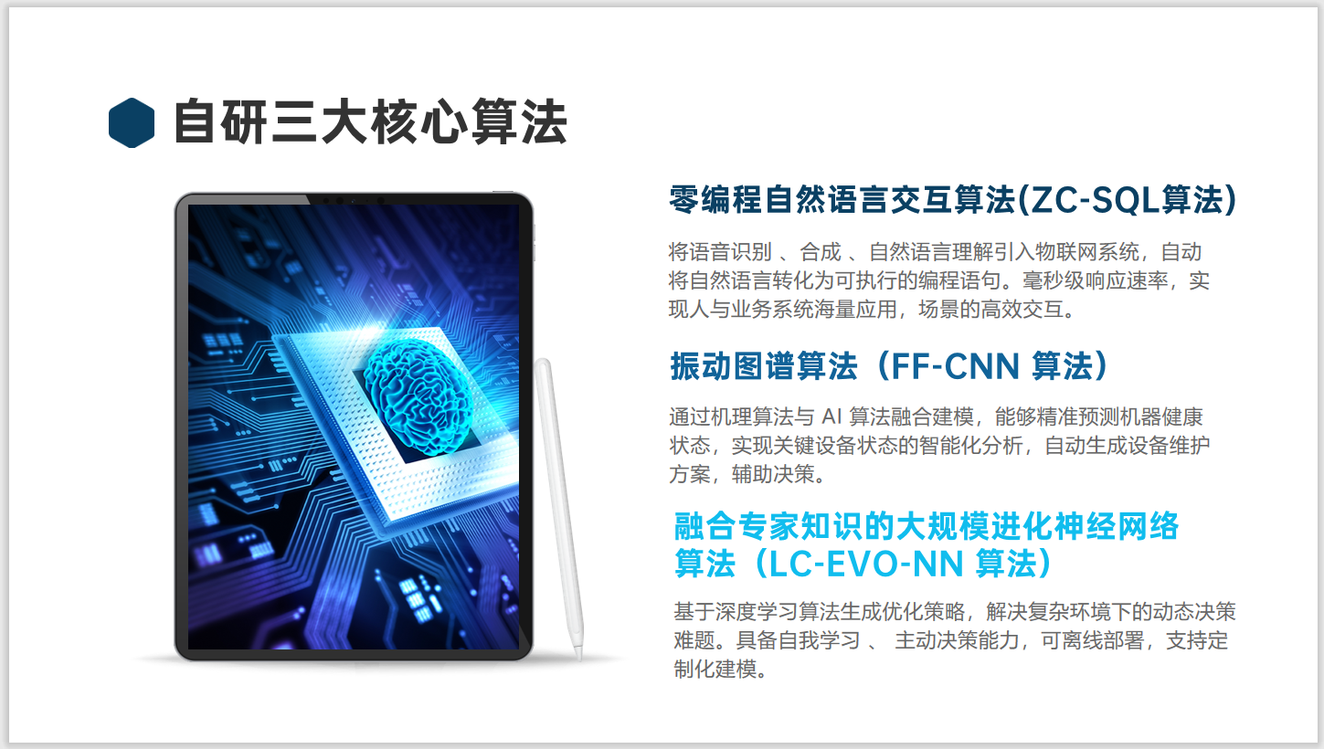核心1.png